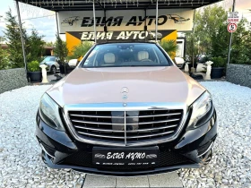 Mercedes-Benz S 350 FULL AMG PACK LONG 4MATIC ПАНО ЛИЗИНГ 100%, снимка 3