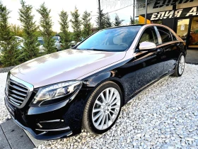  Mercedes-Benz S 350