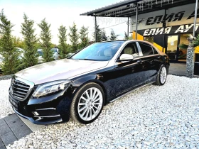 Mercedes-Benz S 350 FULL AMG PACK LONG 4MATIC ПАНО ЛИЗИНГ 100%, снимка 2