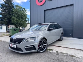 Обява за продажба на Skoda Octavia VRS 2.0 TDI 4x4 DSG ~38 900 лв. - изображение 1
