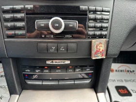 Mercedes-Benz E 350 3.0d 231 к.с. 4matic - 19999 лв. - 85931758 | Car24.bg