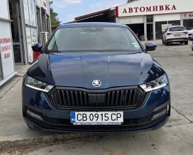 Обява за продажба на Skoda Octavia LED 2021г. 1.5 TSI ~33 990 лв. - изображение 1