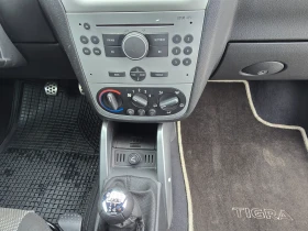 Opel Tigra 1.4i 90кс ЕВРО 4 - 3999 лв. / 2044.66 € - 37279201 15