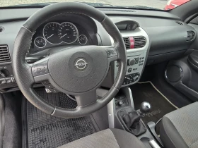 Opel Tigra 1.4i 90кс ЕВРО 4 - 3999 лв. / 2044.66 € - 37279201 14