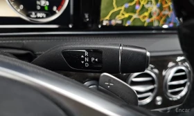 Mercedes-Benz S 500 - 45999 лв. / 23518.92 € - 23703292 9