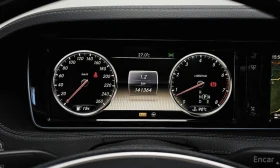 Mercedes-Benz S 500 - 45999 лв. / 23518.92 € - 23703292 8