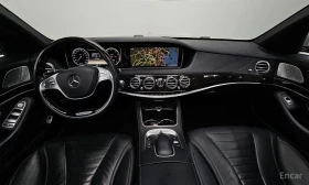 Mercedes-Benz S 500 - 45999 лв. / 23518.92 € - 23703292 7