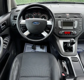 Ford C-max 2.0HDi TITANIUM* NAVI* XENON - 6300 лв. / 3221.14 € - 16678051 12