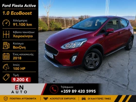 Ford Fiesta 1.0 ecoBoost* ACTIVE* SERVICE BOOK* 091 000 KM* KT