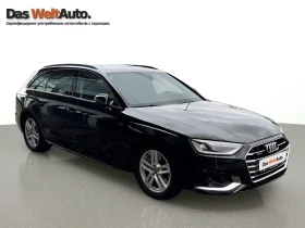 Audi A4 - 23000 € / 44984.09 лв. - 99466304 2