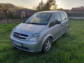 Opel Meriva undefined | Auto.bg — изображение 5