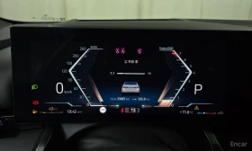 BMW 520 HEADUP* �������* �����* ������* KEYLESS | Mobile.bg � ����� ������ 7