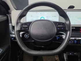Hyundai Ioniq 5  Long Range Exclusive | Auto.bg — изображение 15
