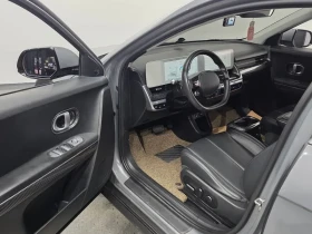 Hyundai Ioniq 5  Long Range Exclusive | Auto.bg — изображение 10