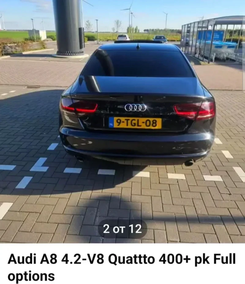 Audi A8 4.2тди, снимка 17 - Автомобили и джипове - 52454791