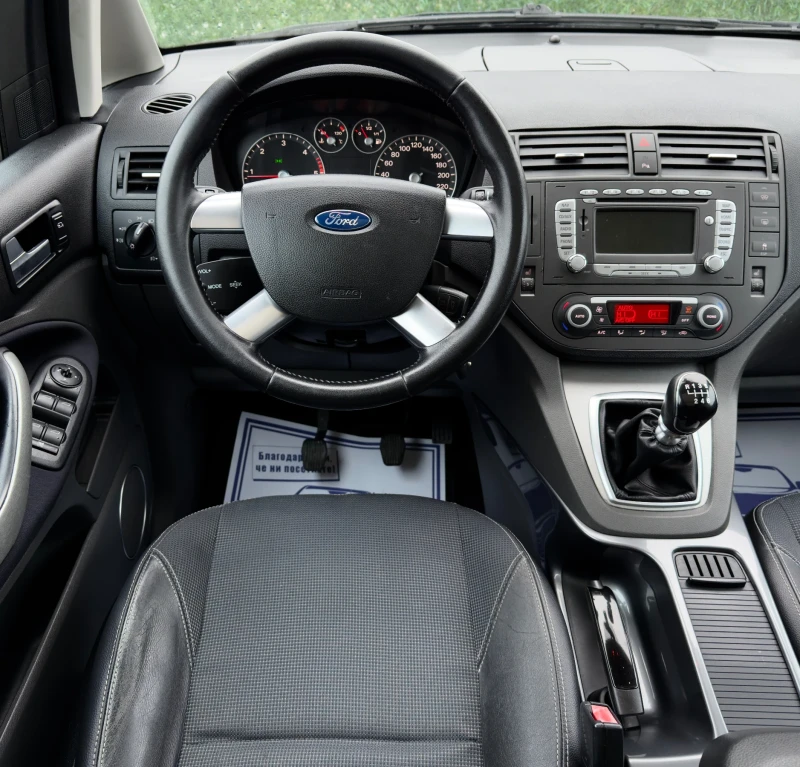Ford C-max 2.0HDi TITANIUM* NAVI* XENON, снимка 12 - Автомобили и джипове - 52635632