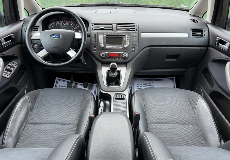 Ford C-max 2.0HDi TITANIUM* NAVI* XENON, снимка 11 - Автомобили и джипове - 52635632