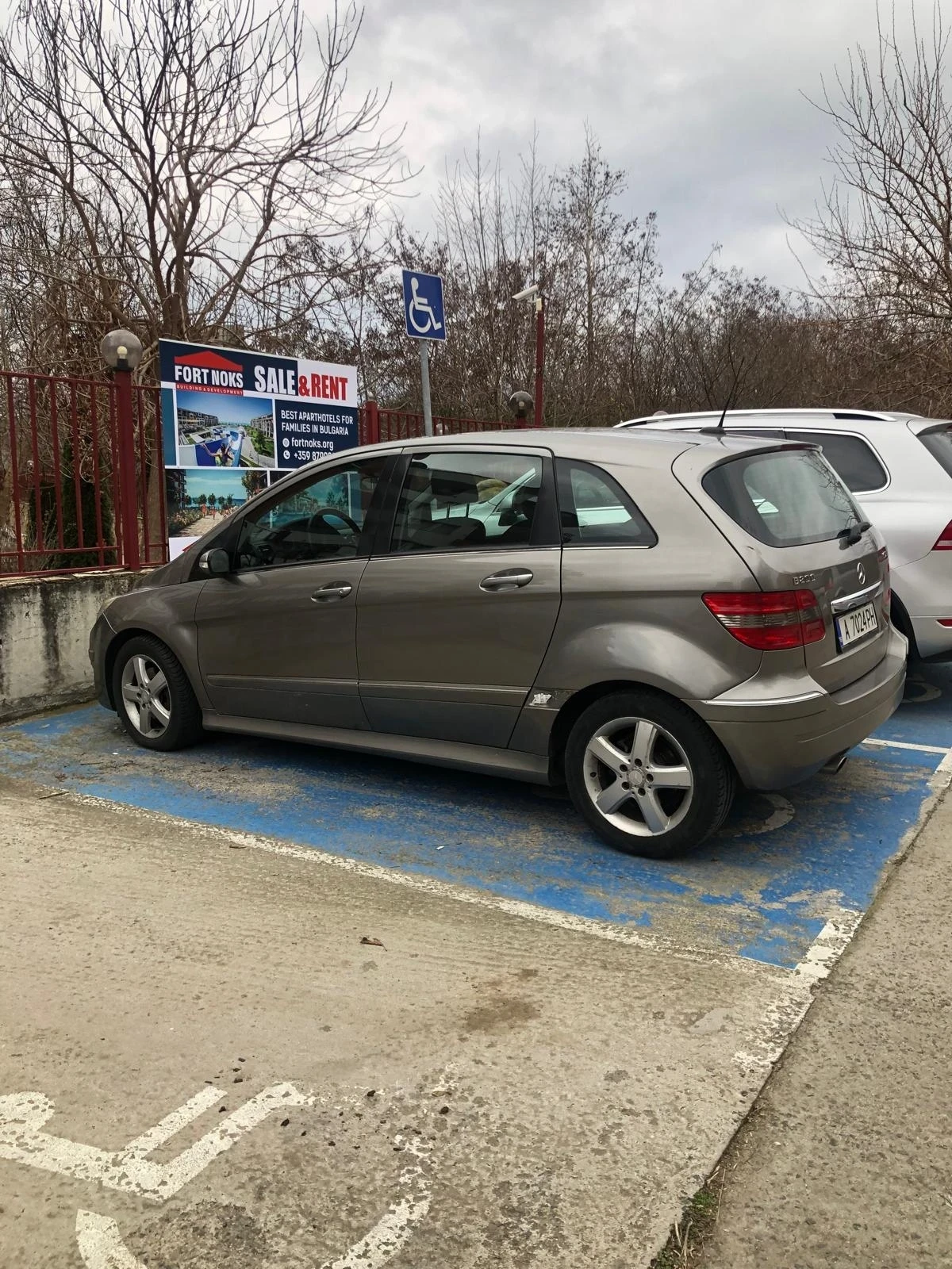 Mercedes-Benz B 200  - изображение 6