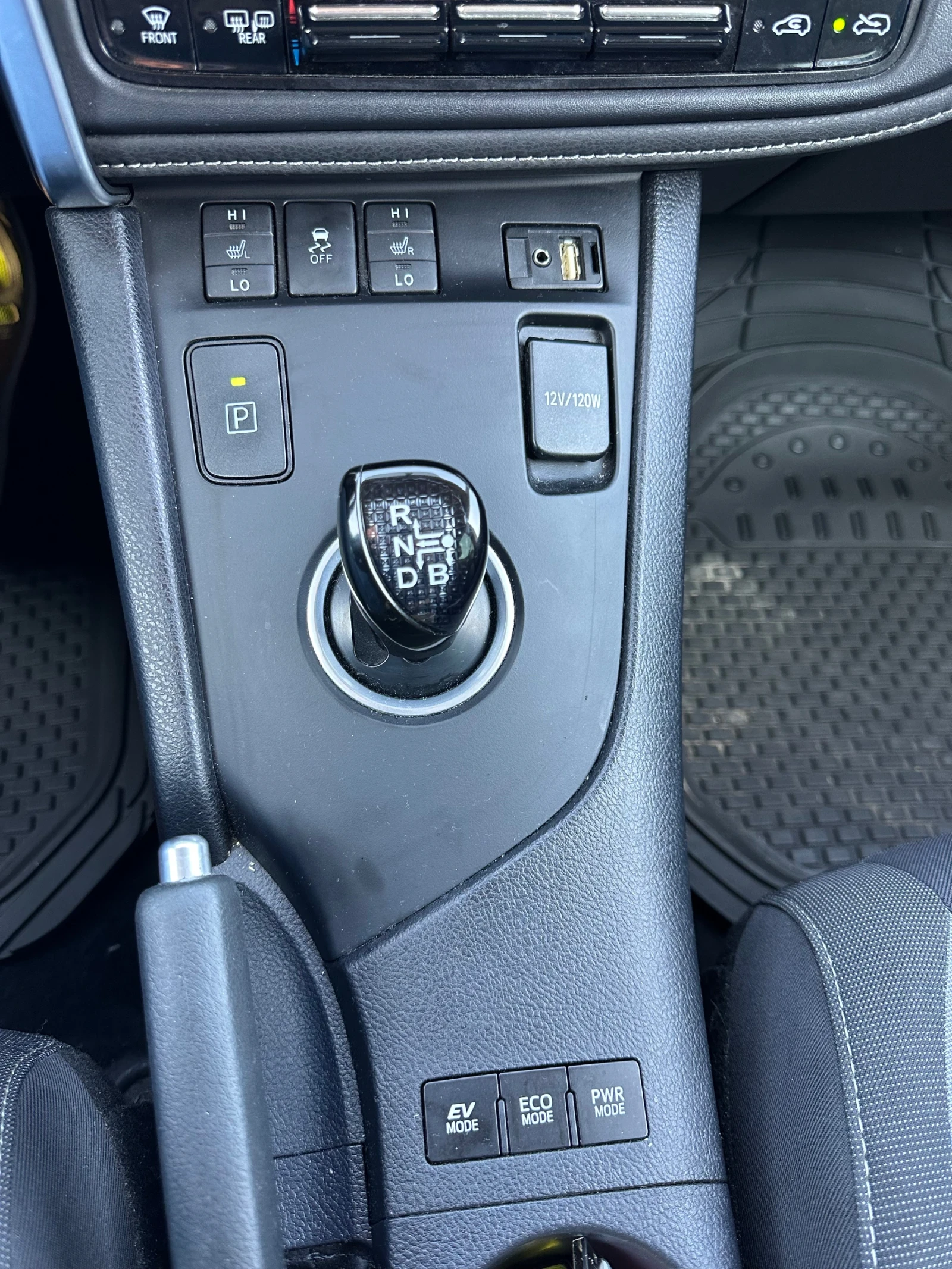 Toyota Auris  - изображение 9