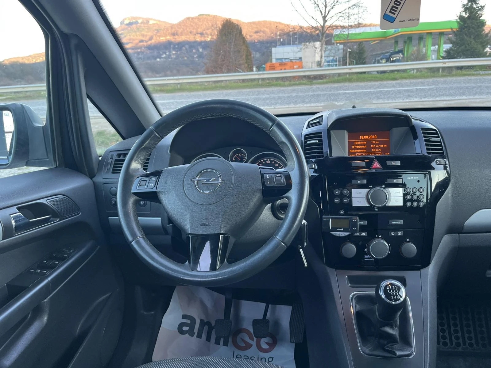 Opel Zafira 1.7 ECOFLEX 120�� 6 �������� 7 ����� ����������� | Mobile.bg � ����������� 13