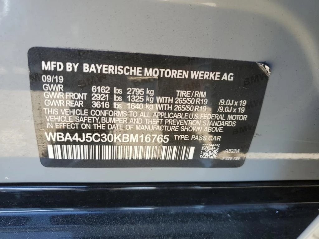 BMW 440 * GRAN COUPE * CARFAX * ��� ������������ ������ | Mobile.bg � ����������� 12