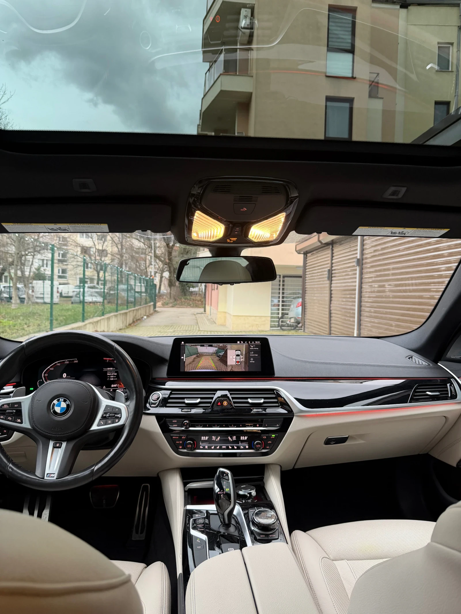 BMW 540 xDrive | Mobile.bg � ����������� 6