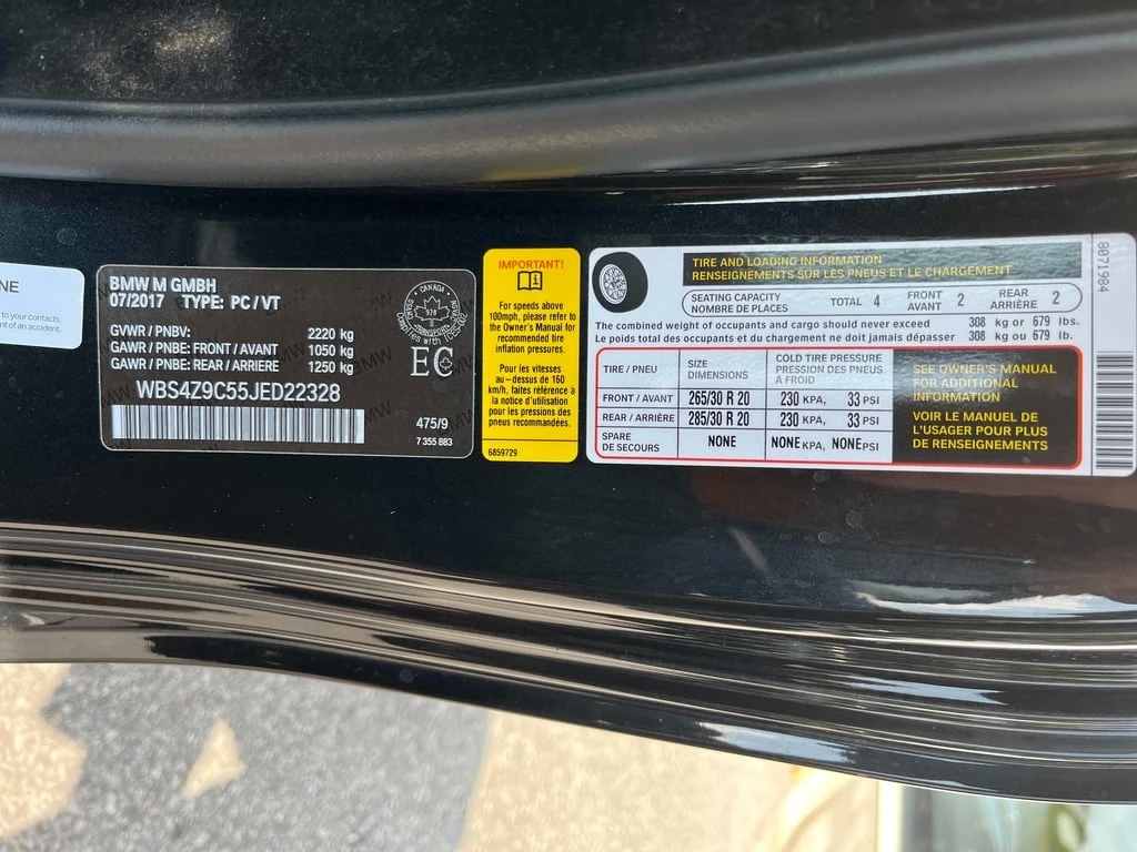 BMW M4 2018 Ultimate package * ��� ������������ ������ | Mobile.bg � ����������� 12