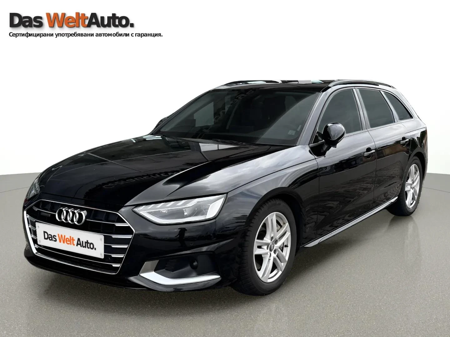 Audi A4 undefined | Auto.bg — изображение 1