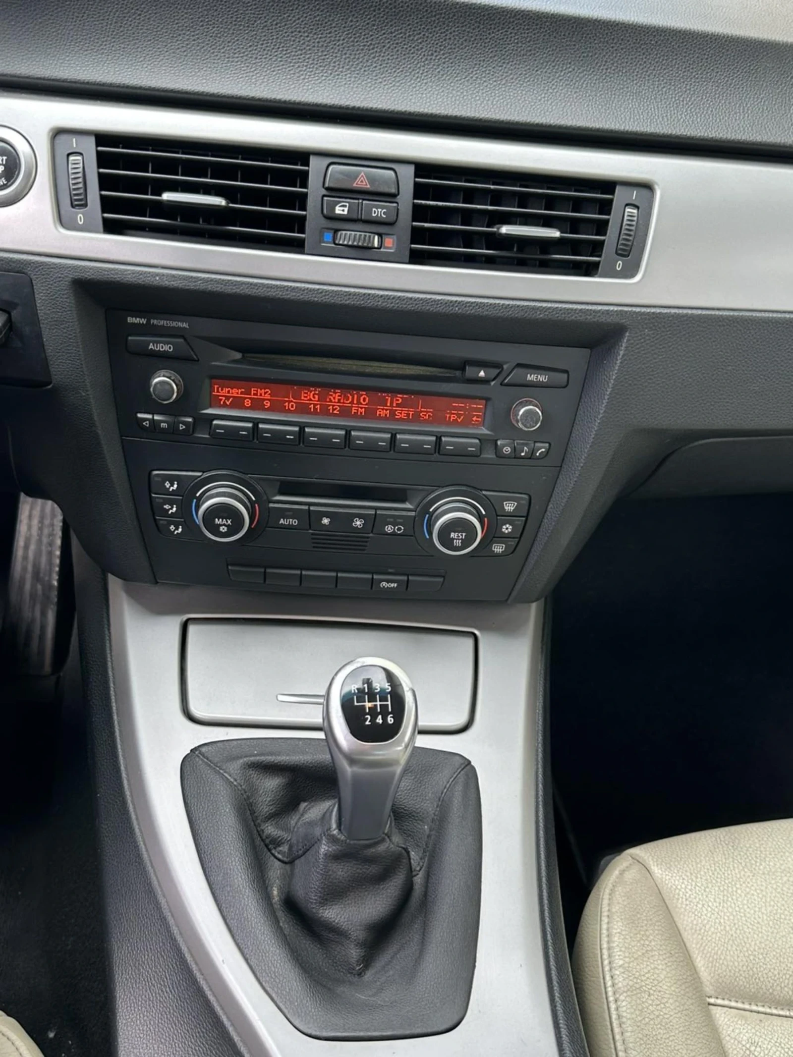 BMW 320, снимка 6 - Автомобили и джипове - 54272053