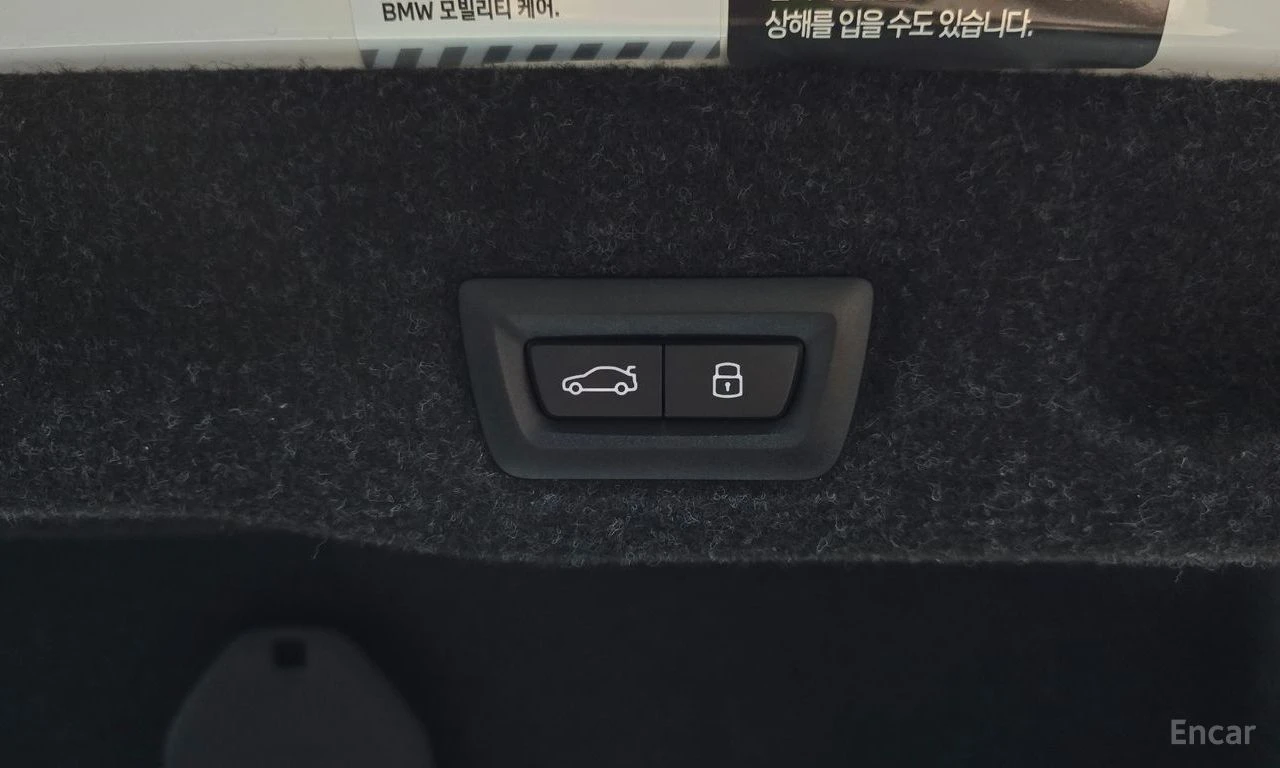 BMW 520 HEADUP* ПОДГРЕВ* ОБДУХ* КАМЕРИ* KEYLESS, снимка 15 - Автомобили и джипове - 54450585