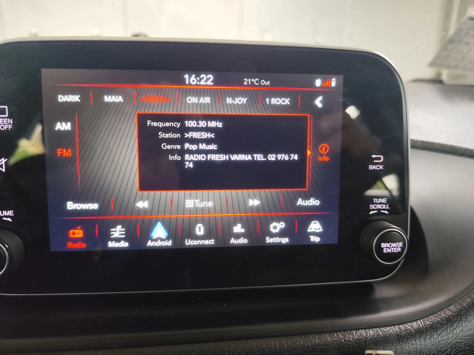 Fiat Tipo Комби, снимка 11 - Автомобили и джипове - 55223360