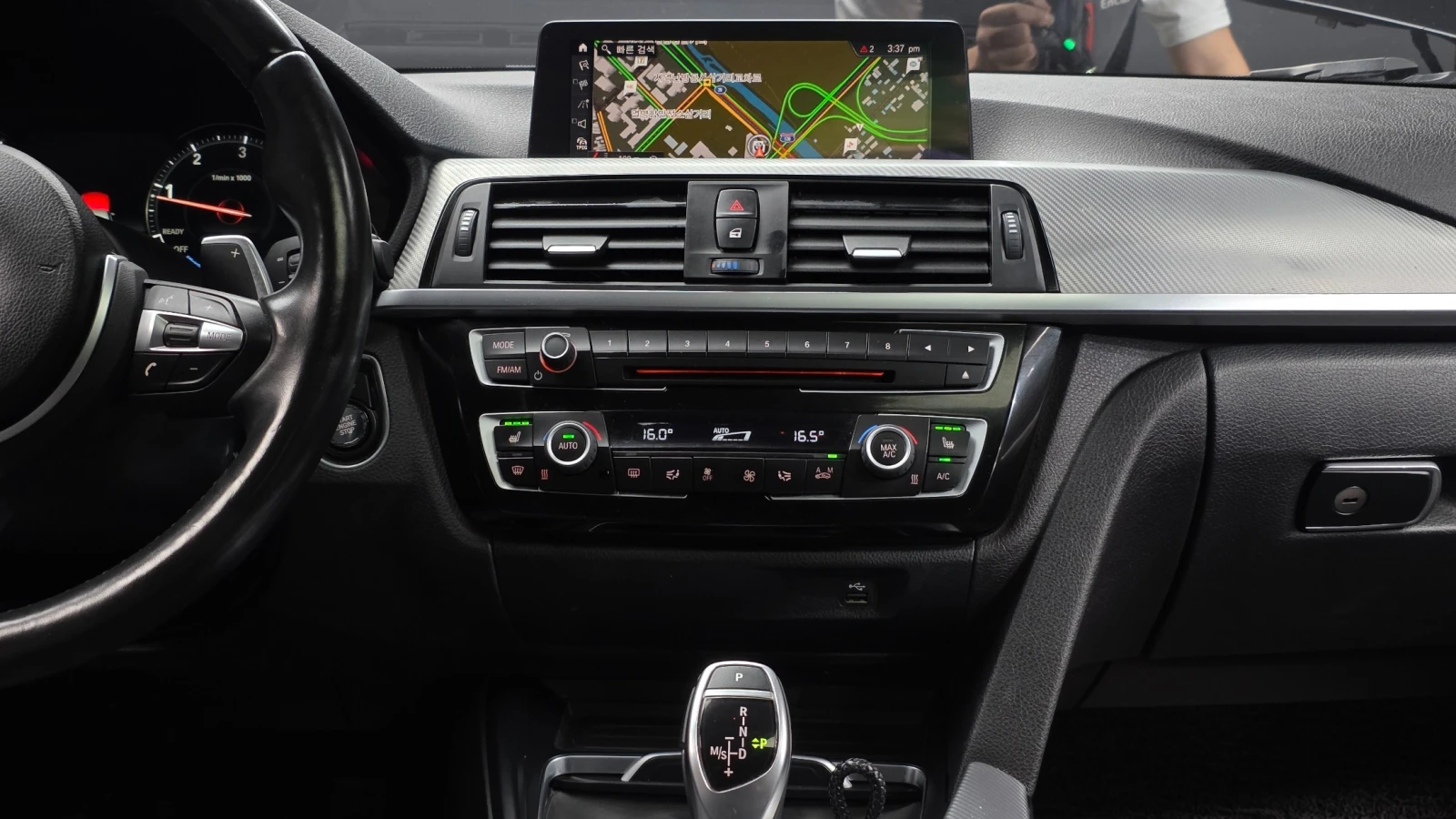 BMW 320 M SHADOW* HEAD UP* DIGITAL COCKPIT* PANO* 360* , снимка 10 - Автомобили и джипове - 55120095
