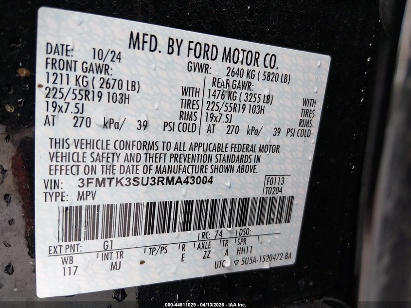 Ford Mustang Mach-E Premium, снимка 9 - Автомобили и джипове - 55127059