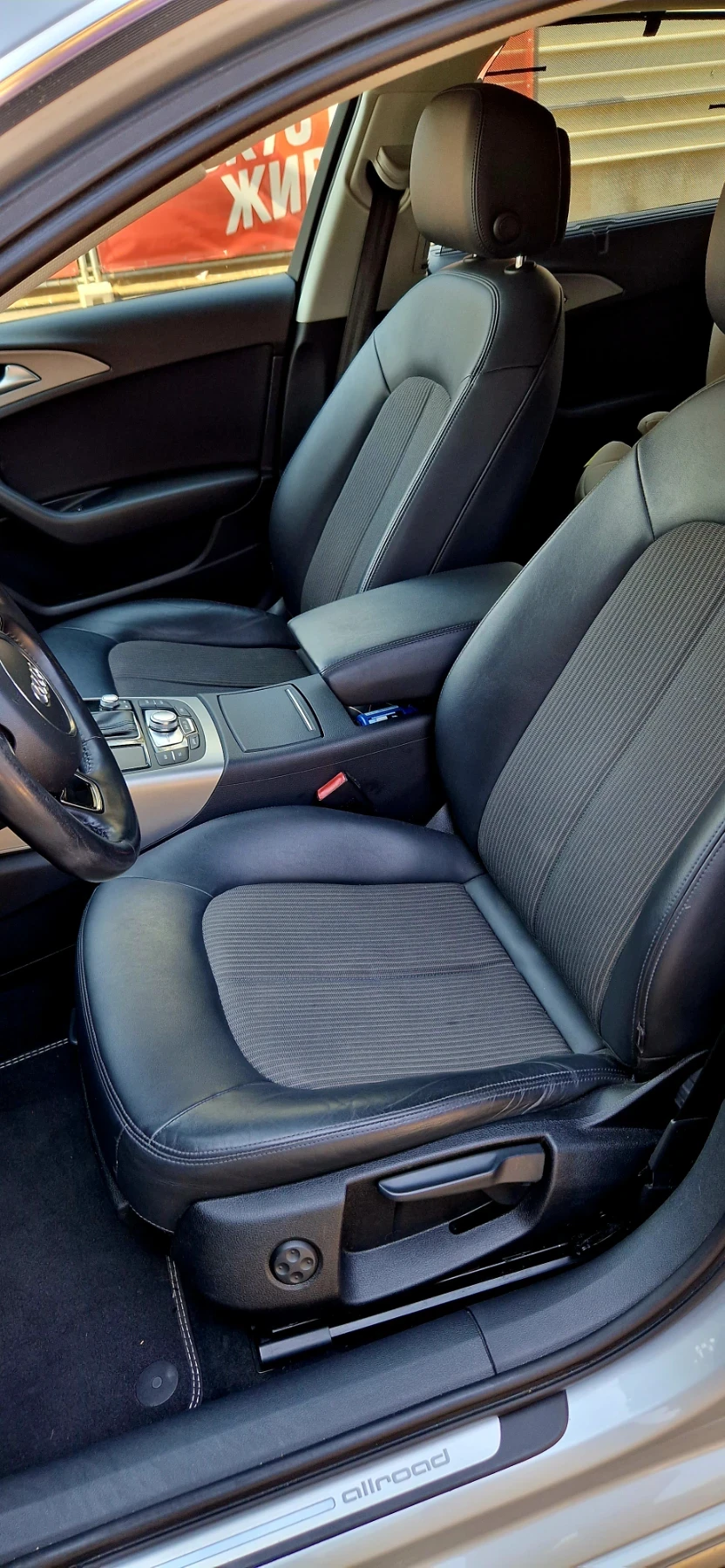 Audi A6 Allroad, снимка 13 - Автомобили и джипове - 55130040