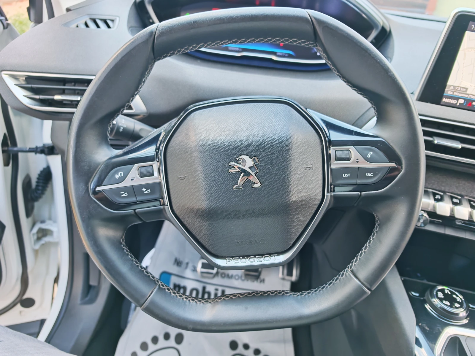 Peugeot 3008 1.6HDI-CROSSWAY, снимка 12 - Автомобили и джипове - 56328858