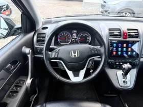 Honda Cr-v 2.0IVTEC AWD   Executive+  Швейцария, снимка 10