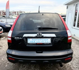 Honda Cr-v 2.0IVTEC AWD   Executive+  Швейцария, снимка 9