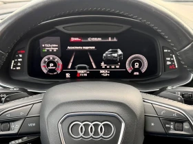 Audi Q8 50tdi S line, снимка 13