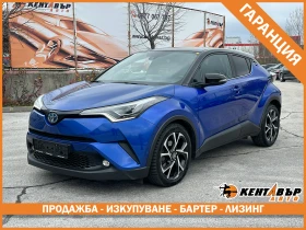 Toyota C-HR CULT/Hybrid/Екстров/ГАРАНЦИЯ, снимка 1