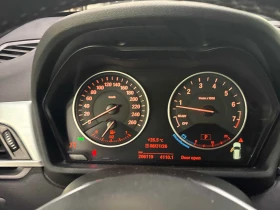 BMW X1 * xDrive28i * АВТОКРЕДИТ БЕЗ ПЪРВОНАЧАЛНА ВНОСКА, снимка 9