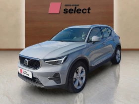 Volvo XC40 2.0L, снимка 1