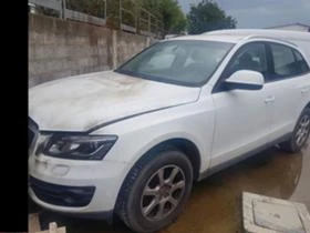 Audi Q5 3.0tdi - [4] 