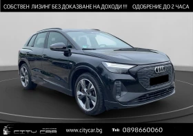     Audi Q4 40 E-Tron/ S-LINE/ BLACK OPTIC/ LED/ PDC/ 20/