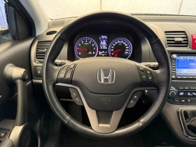 Honda Cr-v 2.0i* 4x4* СЕРВИЗНА КНИЖКА С ПЪЛНА ИСТОРИЯ В ХОНДА, снимка 11