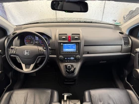 Honda Cr-v 2.0i* 4x4* СЕРВИЗНА КНИЖКА С ПЪЛНА ИСТОРИЯ В ХОНДА, снимка 10