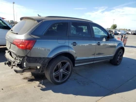 Audi Q7 PRESTIGE | Mobile.bg    6