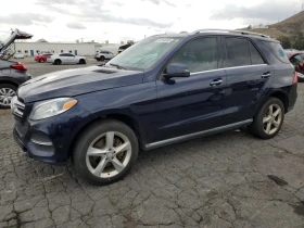 Mercedes-Benz GLE 350 4MATIC/ ФИКСИРАНА ЦЕНА! ПОДГРЕВ* ПАНО* ПАМЕТ - 32900 лв. - 64828916 | Car24.bg