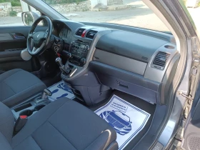 Honda Cr-v 2.0  | Mobile.bg    15