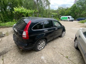 Обява за продажба на Honda Cr-v 2.2 ~ 555 лв. - изображение 2