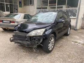 Обява за продажба на Honda Cr-v 2.2 ~ 555 лв. - изображение 1